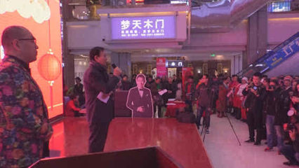 《2018太原有線歡樂一家親春晚》海選活動(dòng)盛大啟幕，共筑龍城文化盛宴